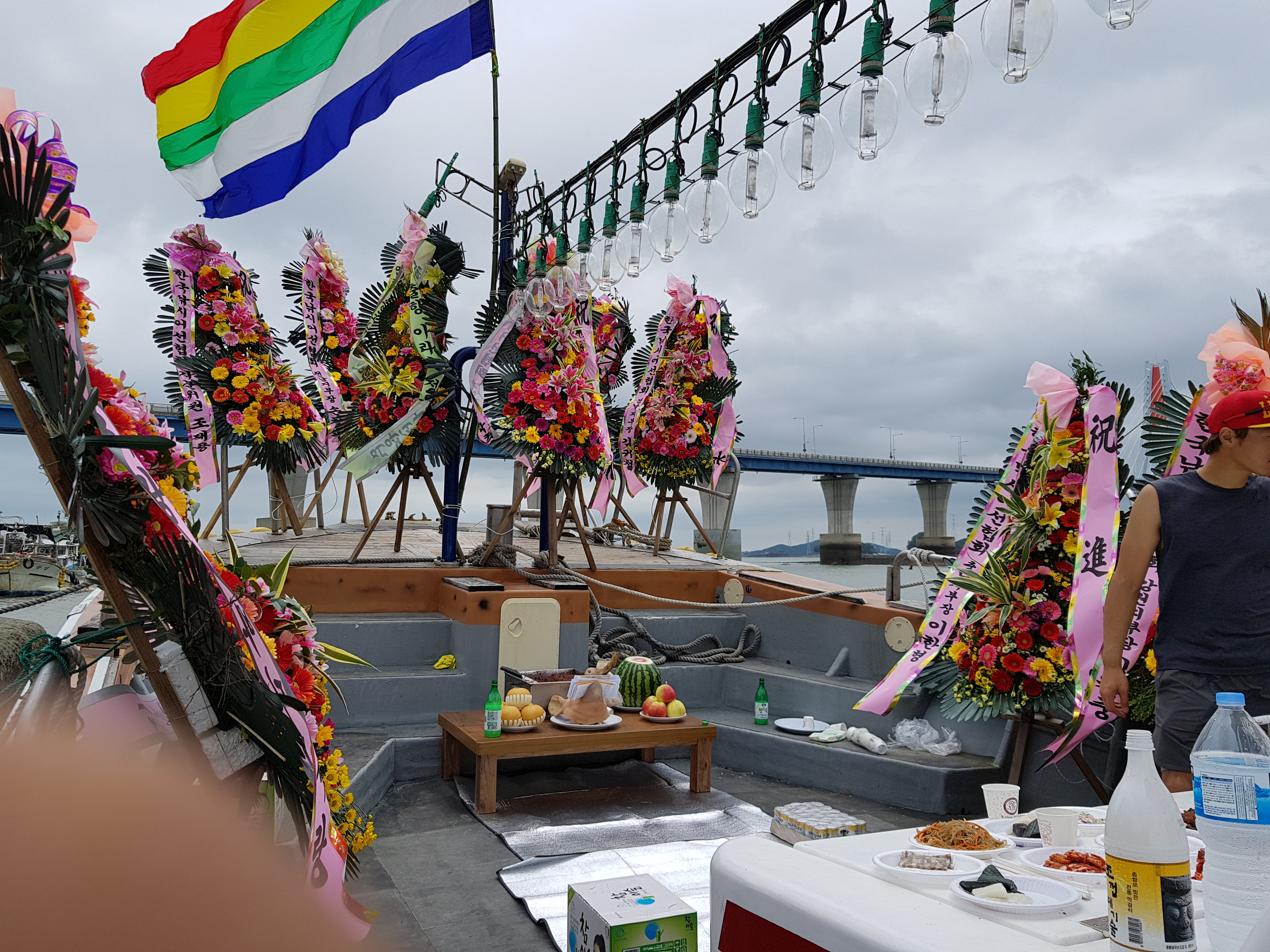 8월21일 아라호 진수식