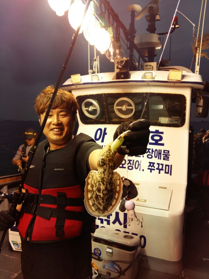 9월5일 아라호 야간 쭈꾸미