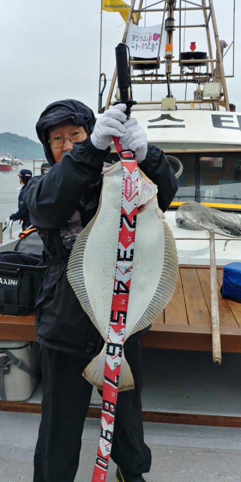 5월29일 진두낚시 올스타호