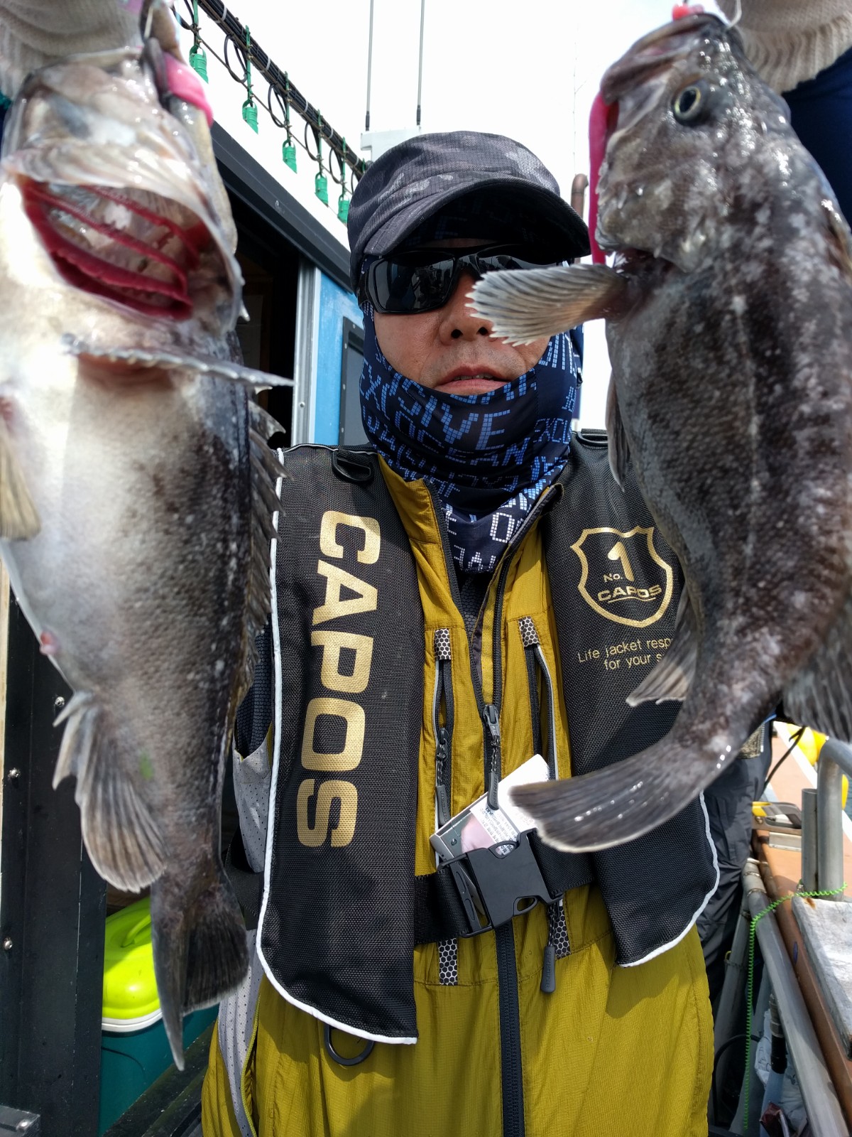 7월8일 아라호 먼~바다 우럭출조