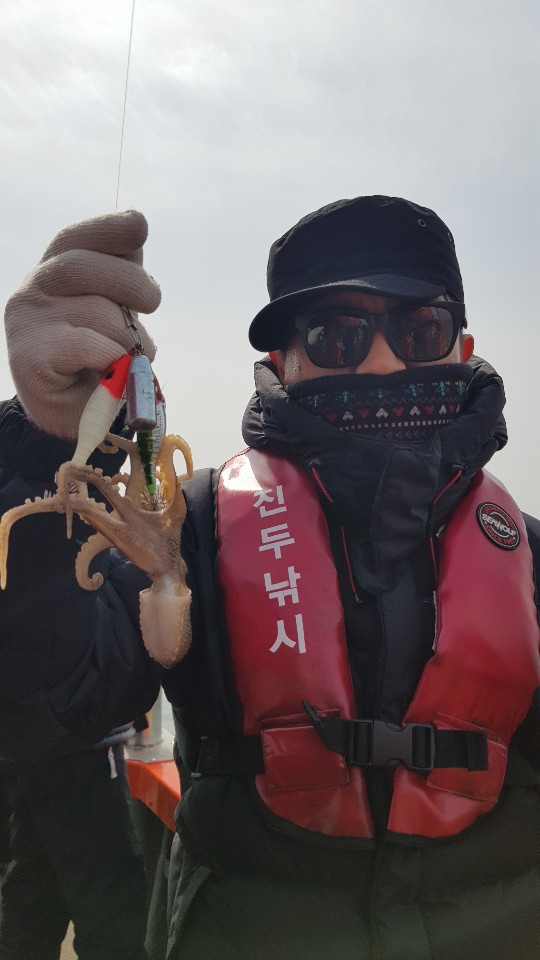 [아라2호] 2020년 첫출조 알쭈꾸미 조황