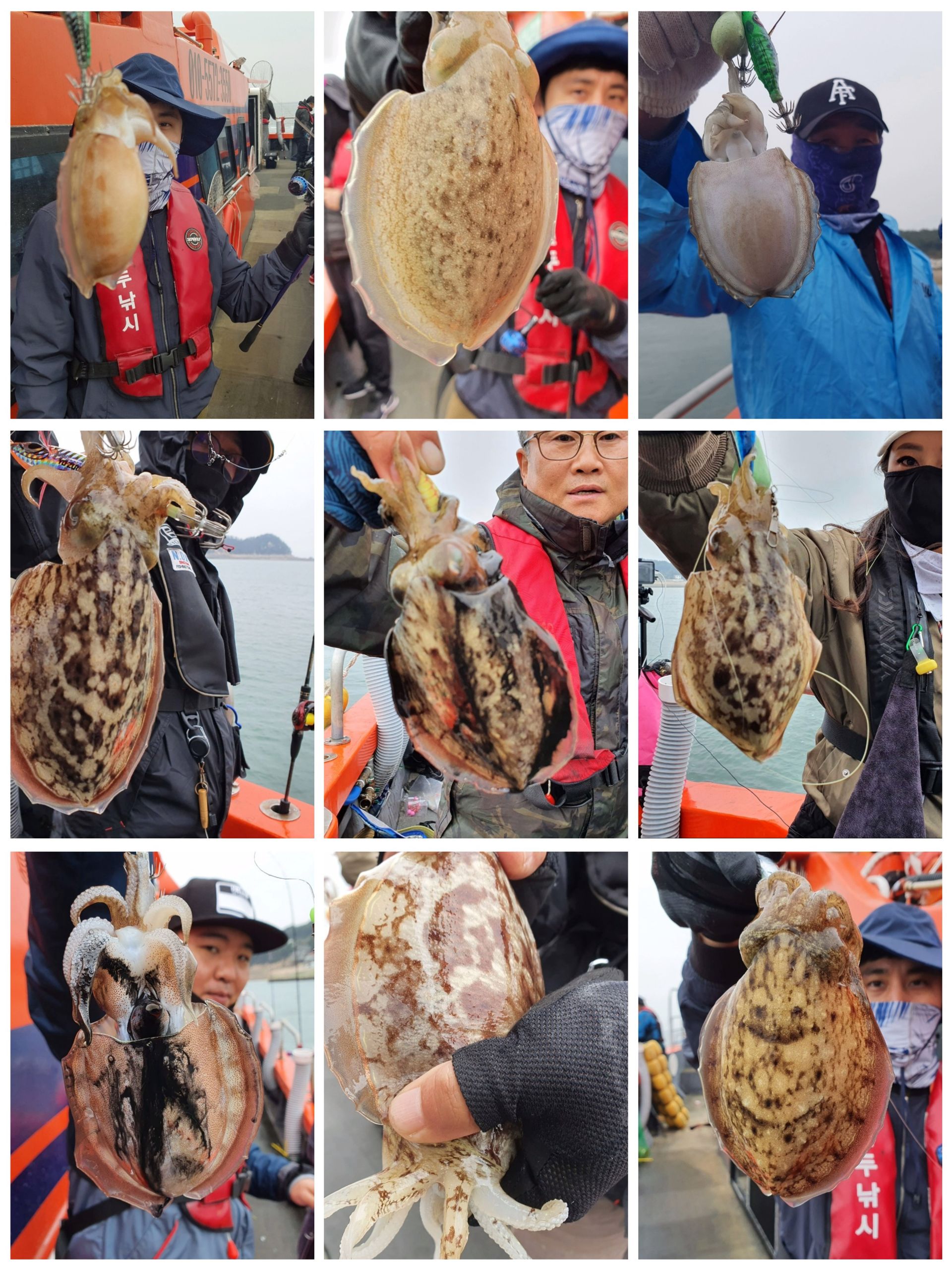 [아라2호] 10월 21일 쭈갑 조황