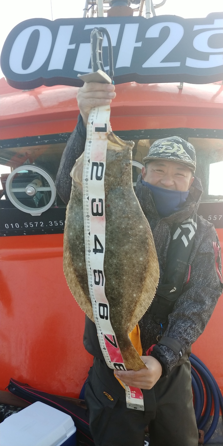 [아라2호] 12월 12일 조황