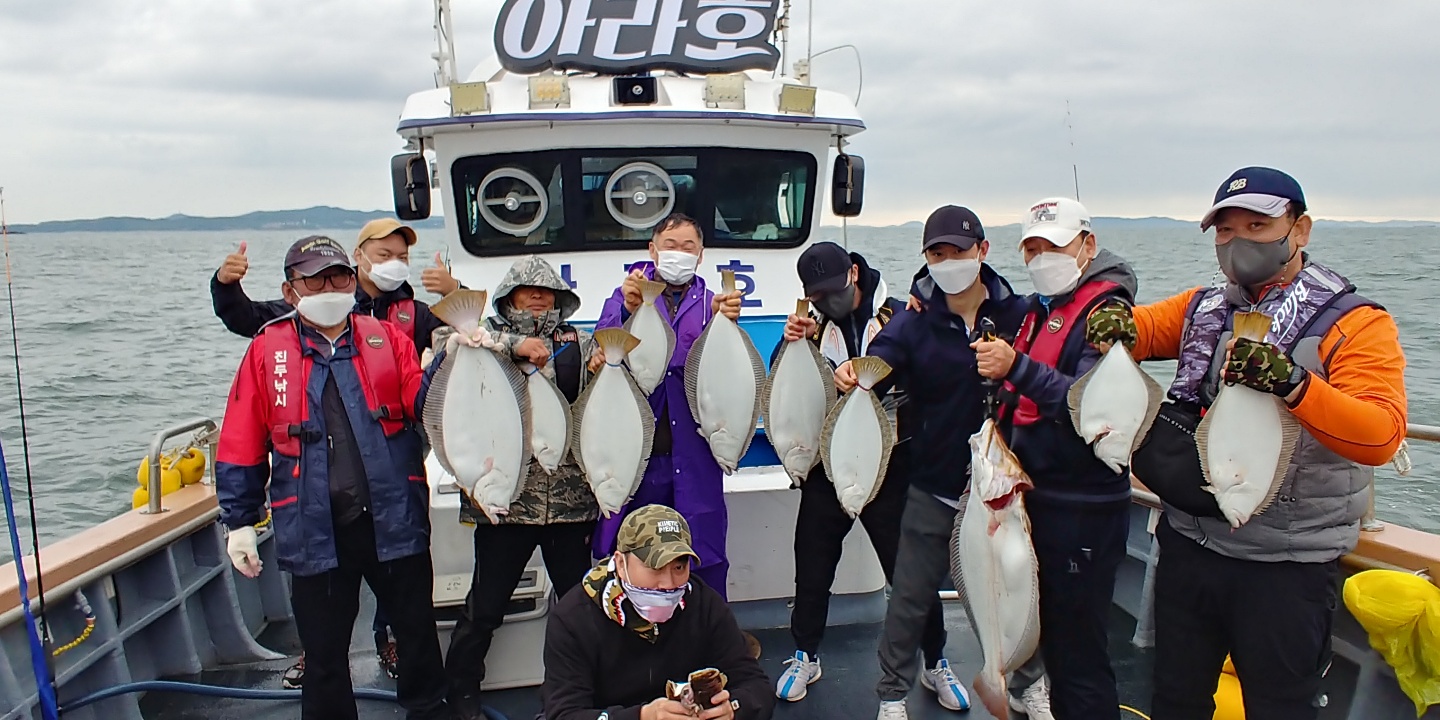 [아라호] 5월 21일 조황( 9인출조)