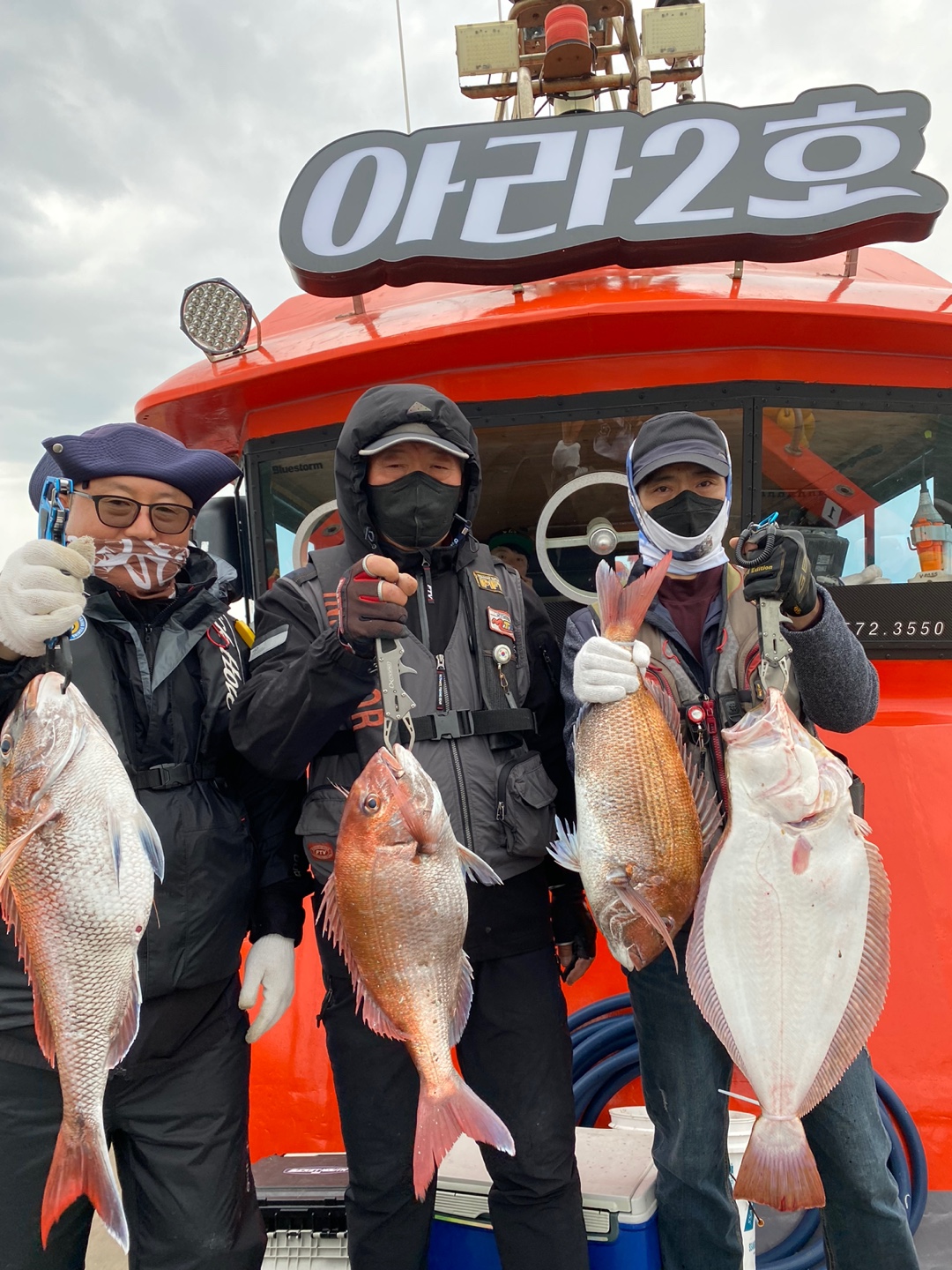 [아라2호] 5월 20일 조황( 참돔3인출조)