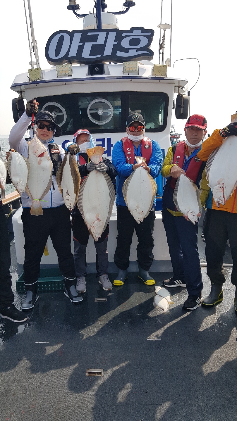 [아라호] 6월 12일 조황 (다운샷출조)