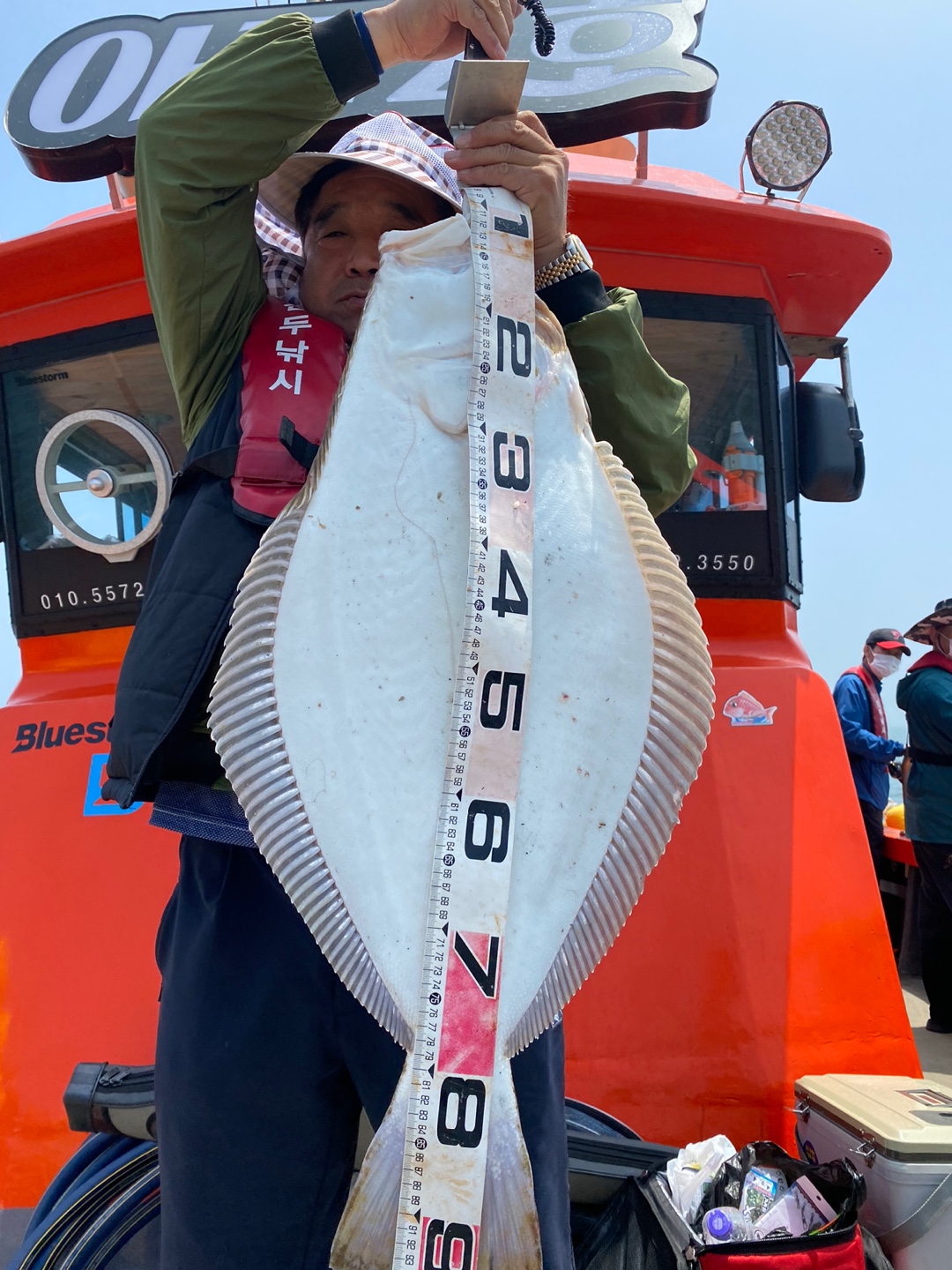 [아라2호] 6월 5일 조황