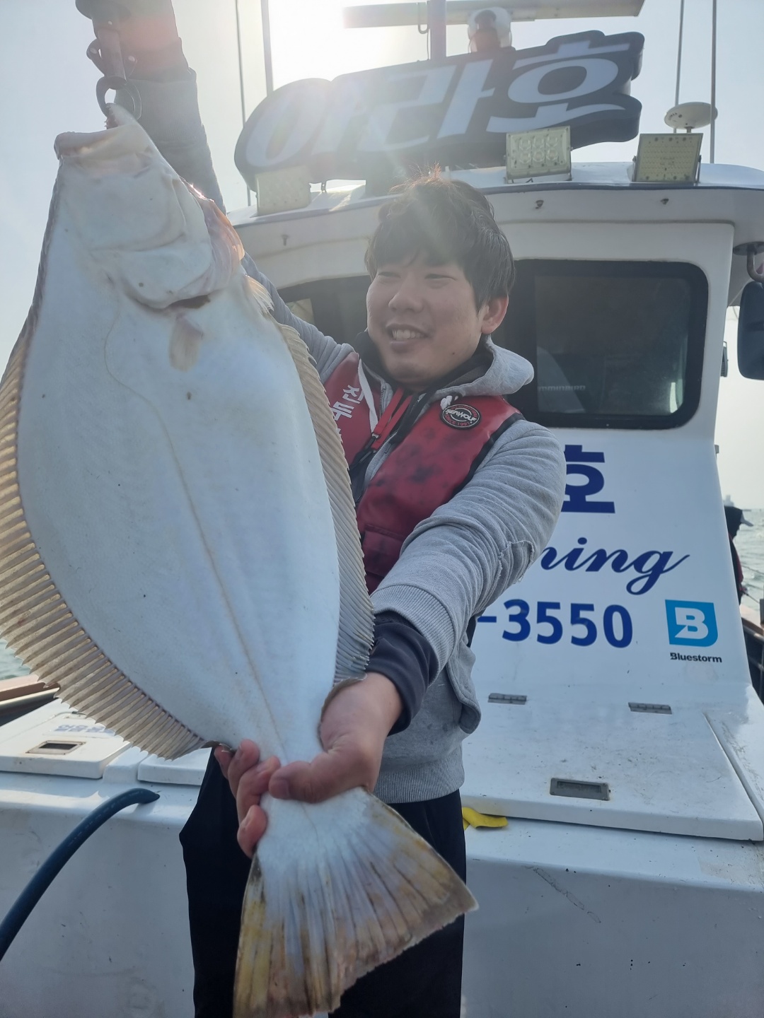 [아라호] 5월 19일 조황