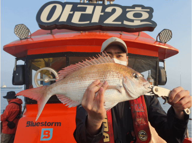 [아라2호] 5월 13일 조황