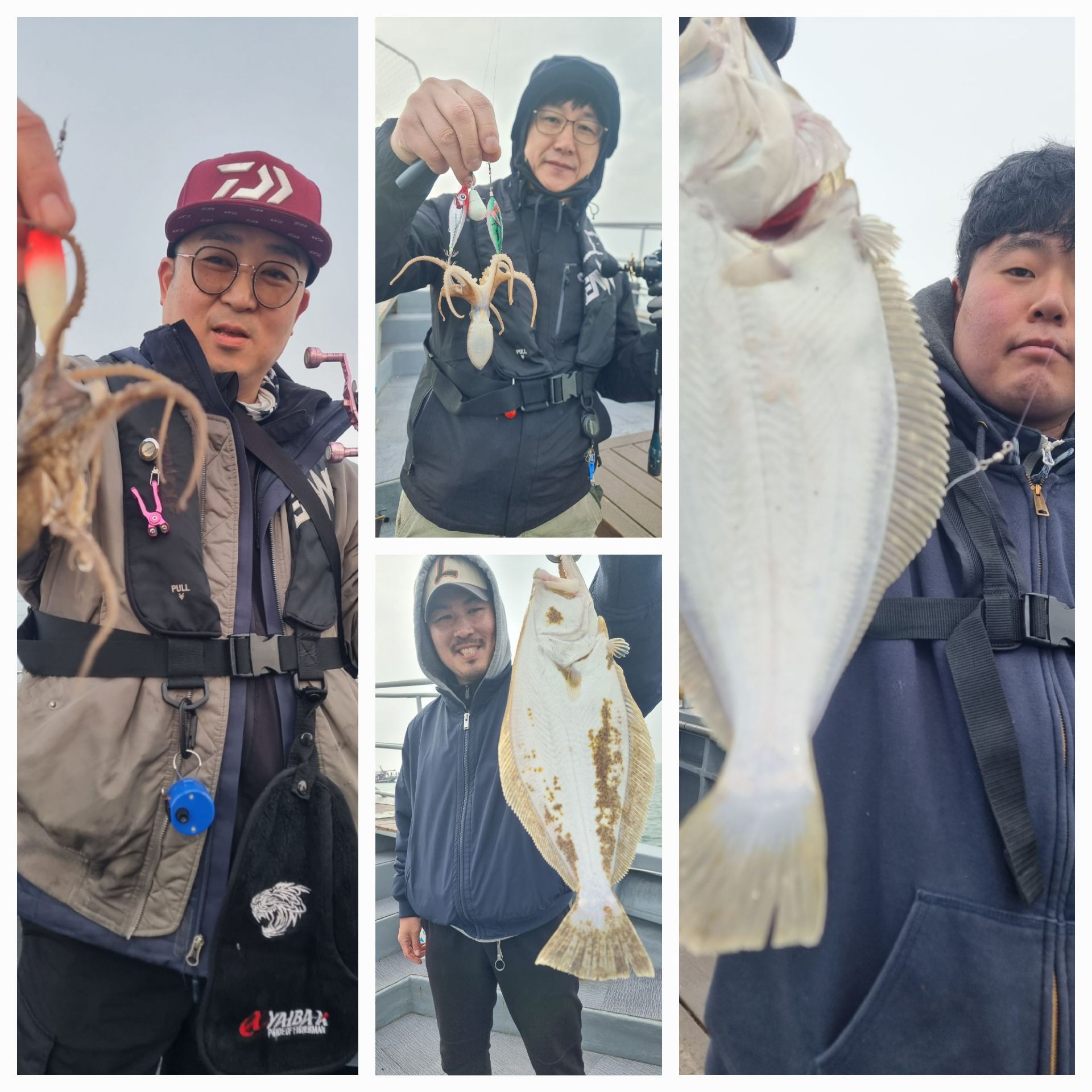 [아라호] 4월 6일 조황