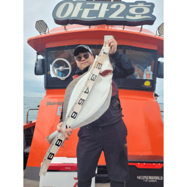 [아라2호] 4월 21일 조황