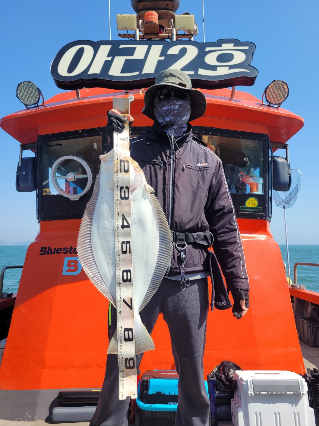 [아라2호] 4월 13일 조황