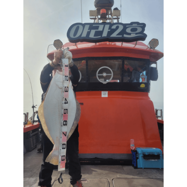 [아라2호] 4월 26일 조황(8인출조)