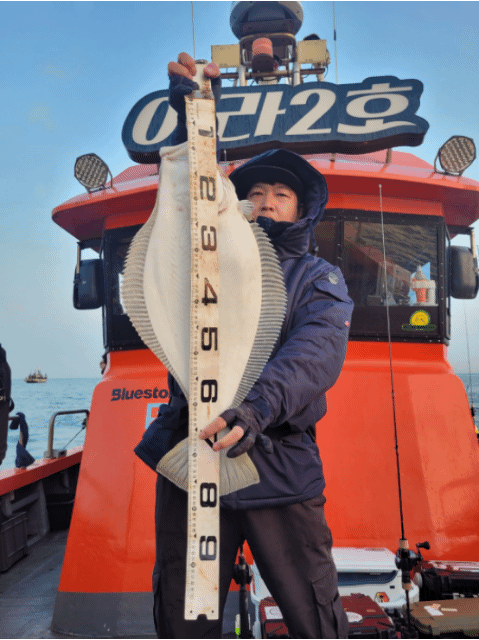 [아라2호] 4월 19일 조황