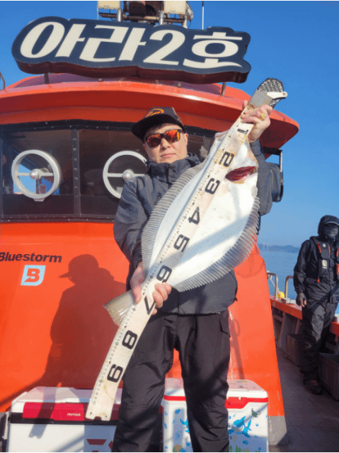 [아라2호] 4월 14일 조황