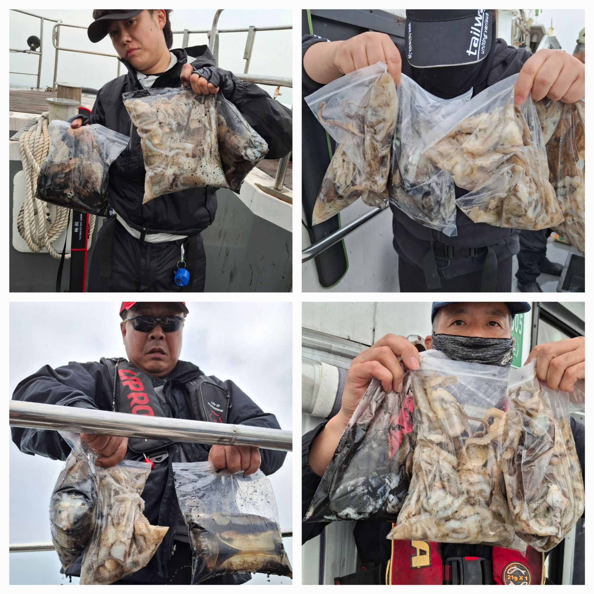 [아라3호] 10월 7일 조황