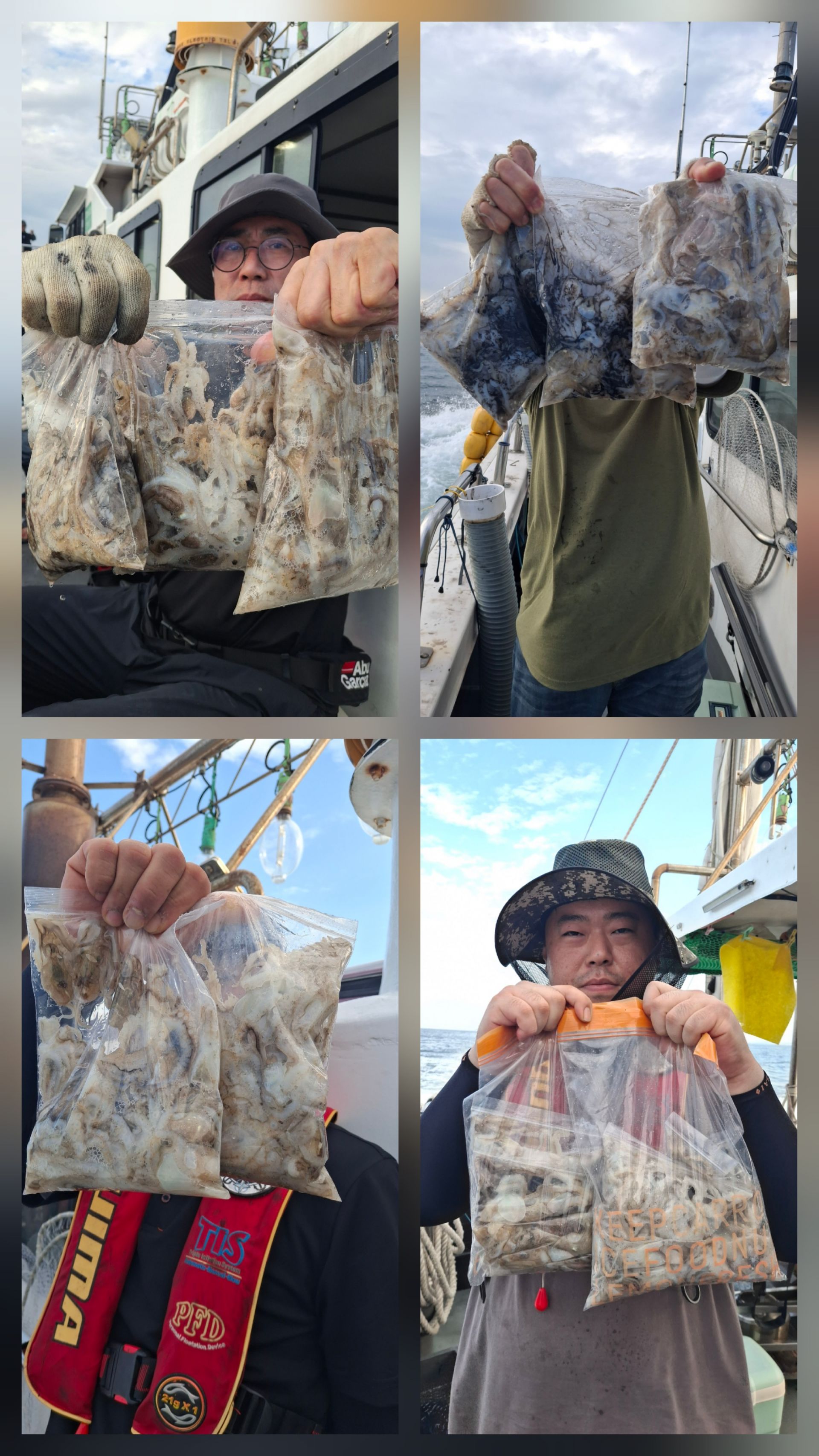 영흥도아라3호 9월 5일 조황