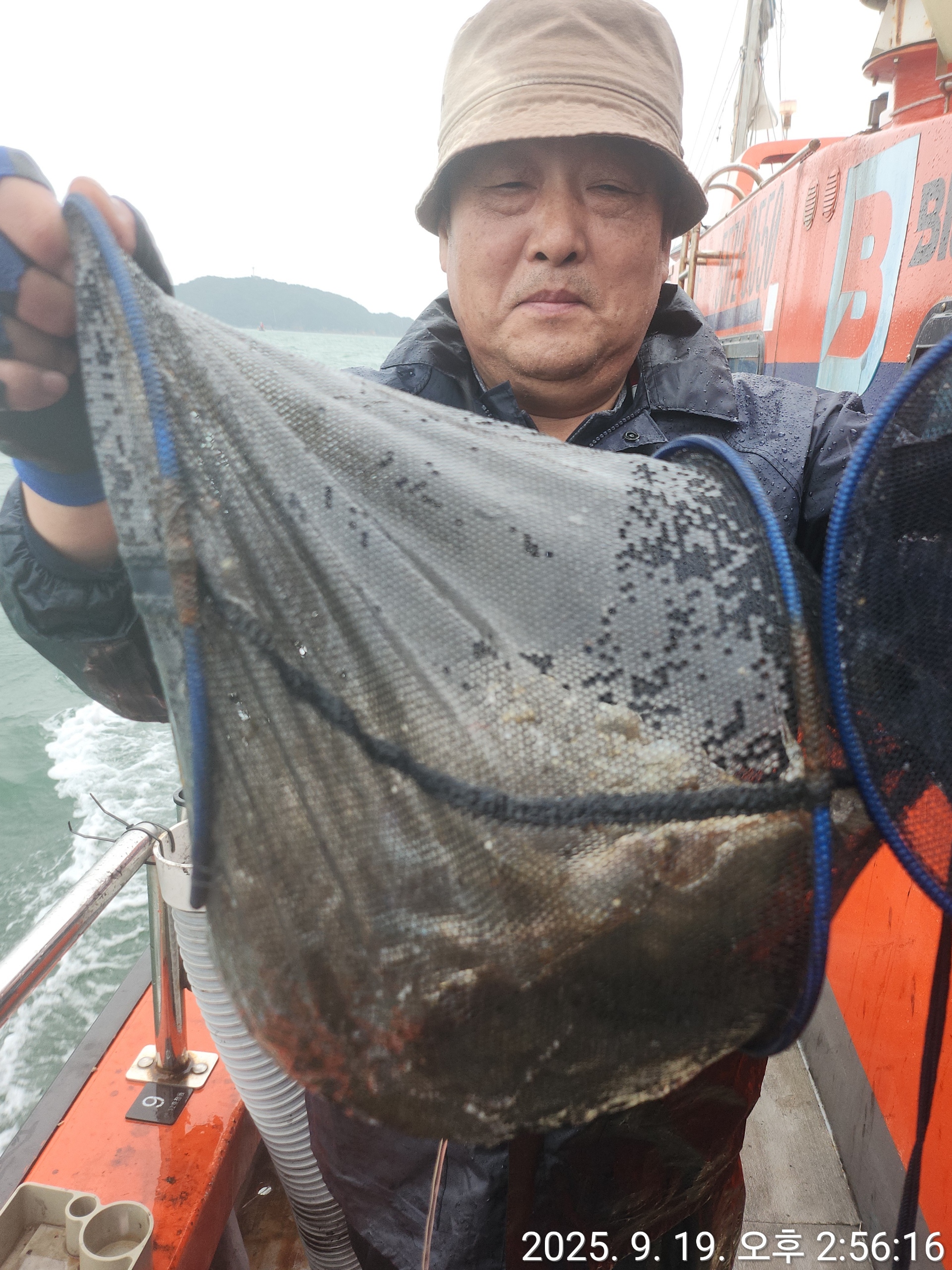 영흥도아라2호 9월 19일 조황