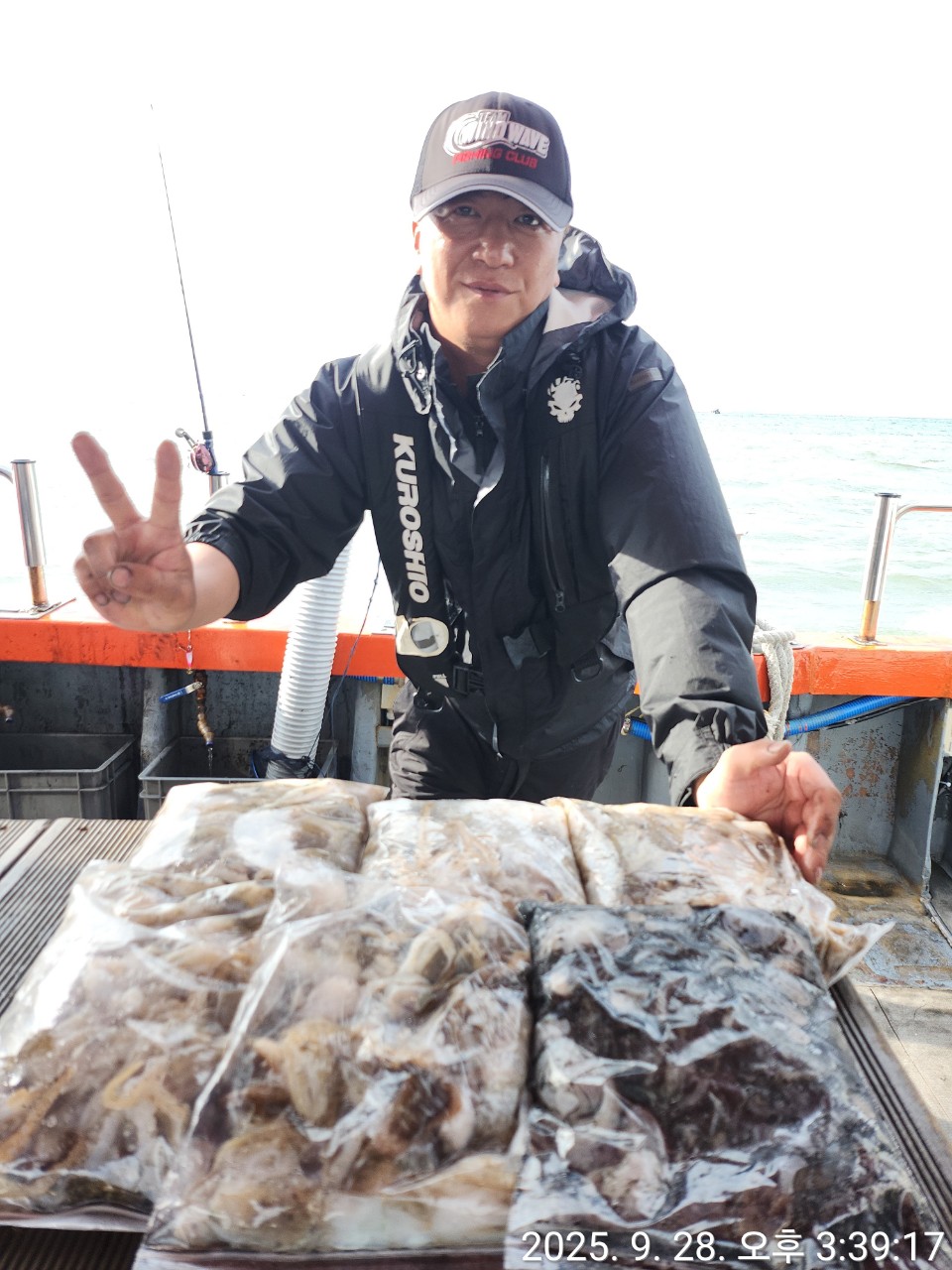 영흥도아라2호  9월 28일 조황