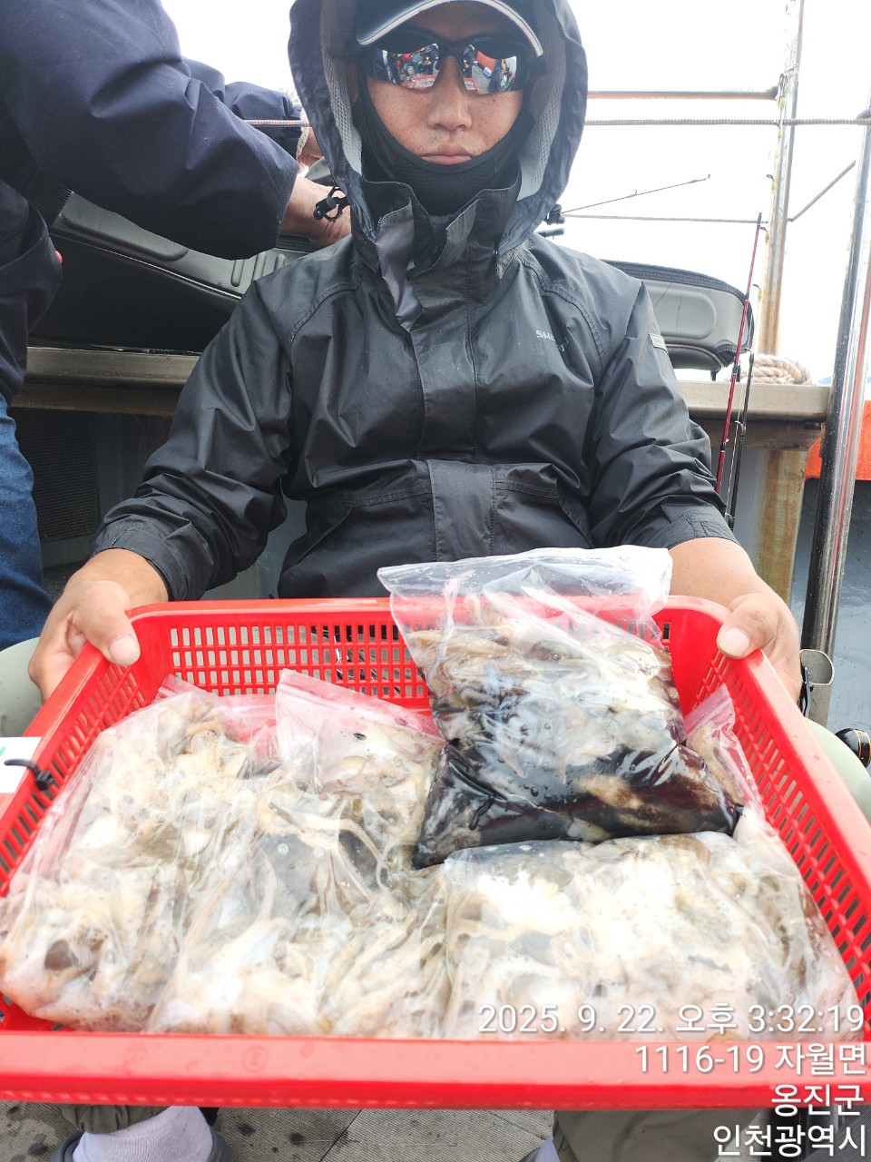 영흥도아라2호  9월 22일 조황