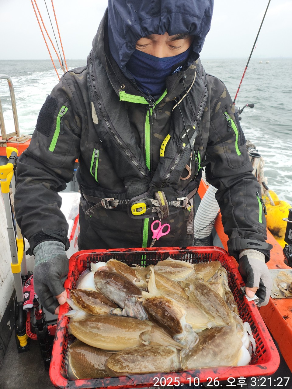 [영흥도아라2호] 10월 26일 조황