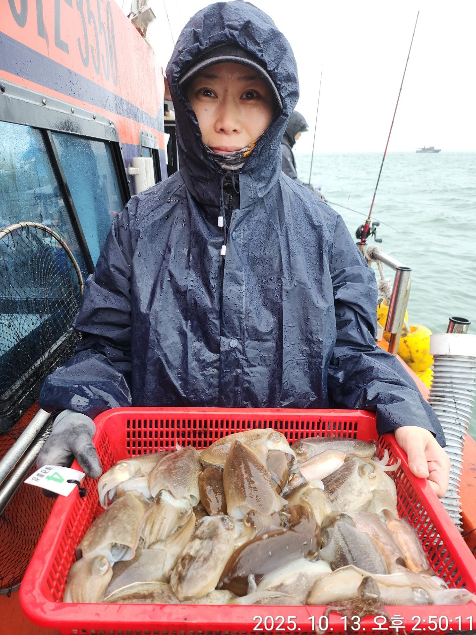 [영흥도아라2호] 10월 13일 조황