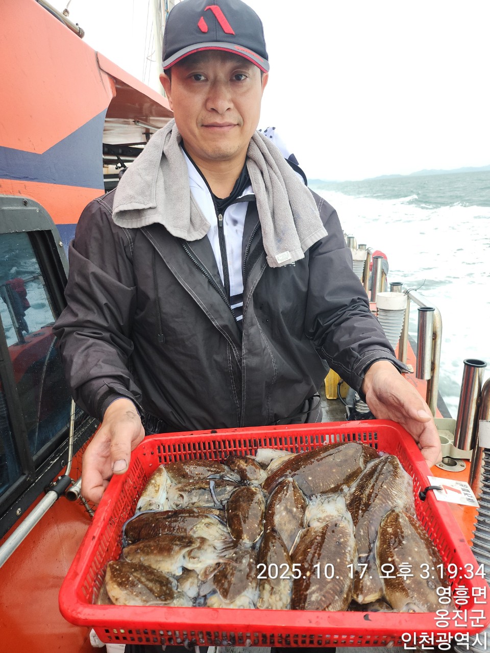 [영흥도아라2호] 10월 17일 조황