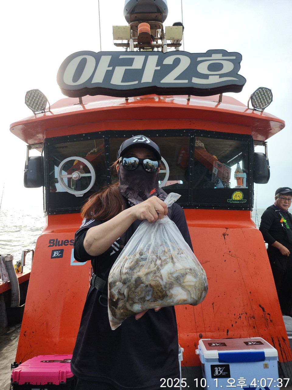 영흥도아라2호  10월 1일 조황