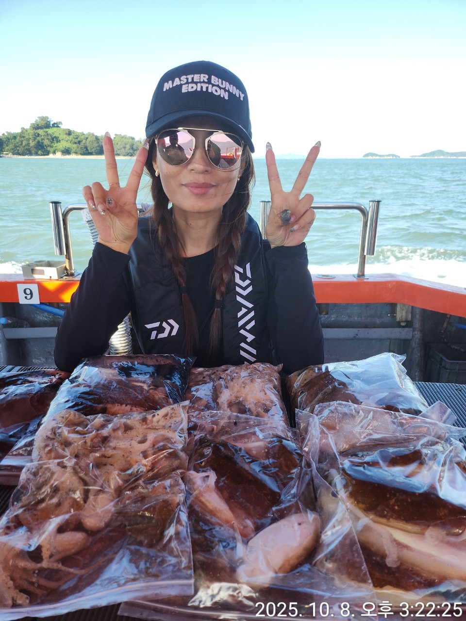 [영흥도아라2호] 10월 8일 조황