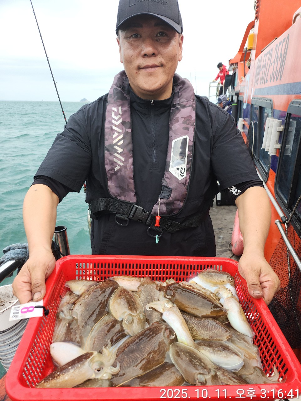 [영흥도아라2호] 10월 11일 조황