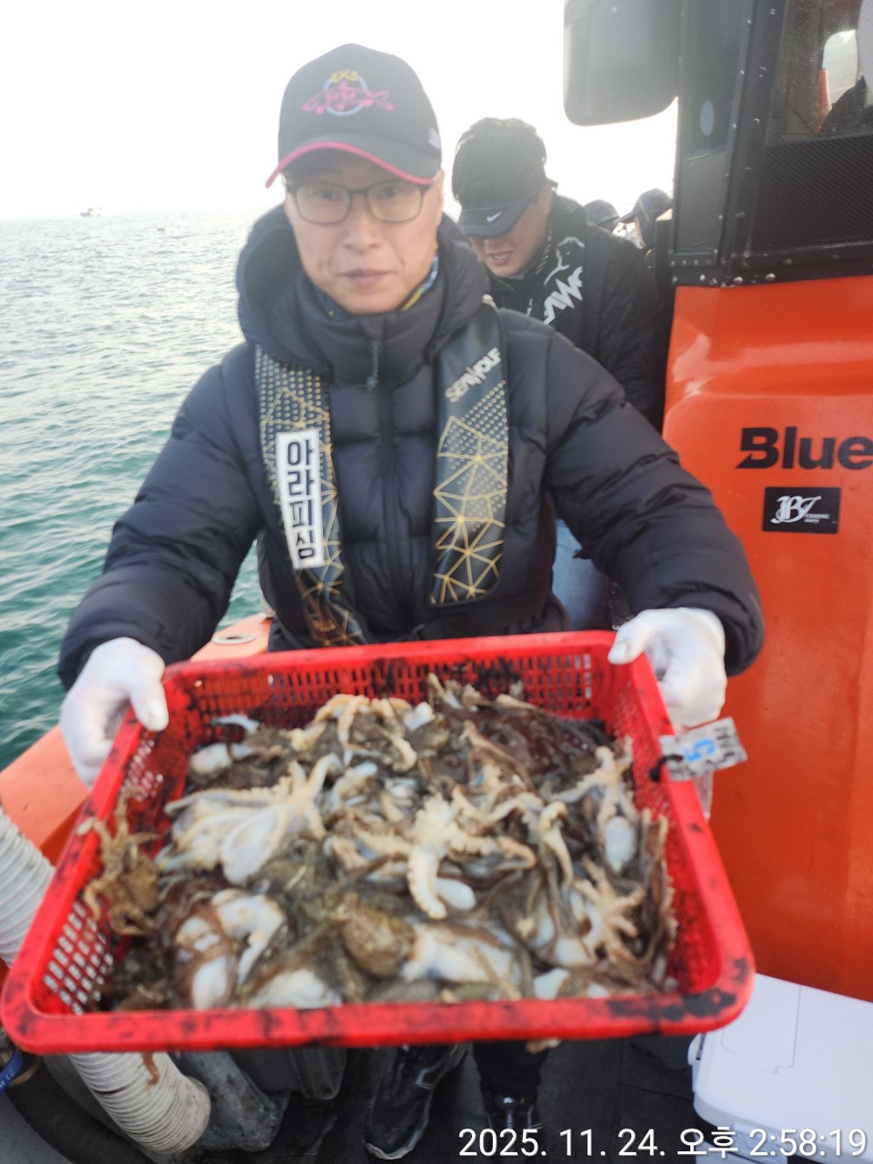 [영흥도아라2호] 11월 24일 조황