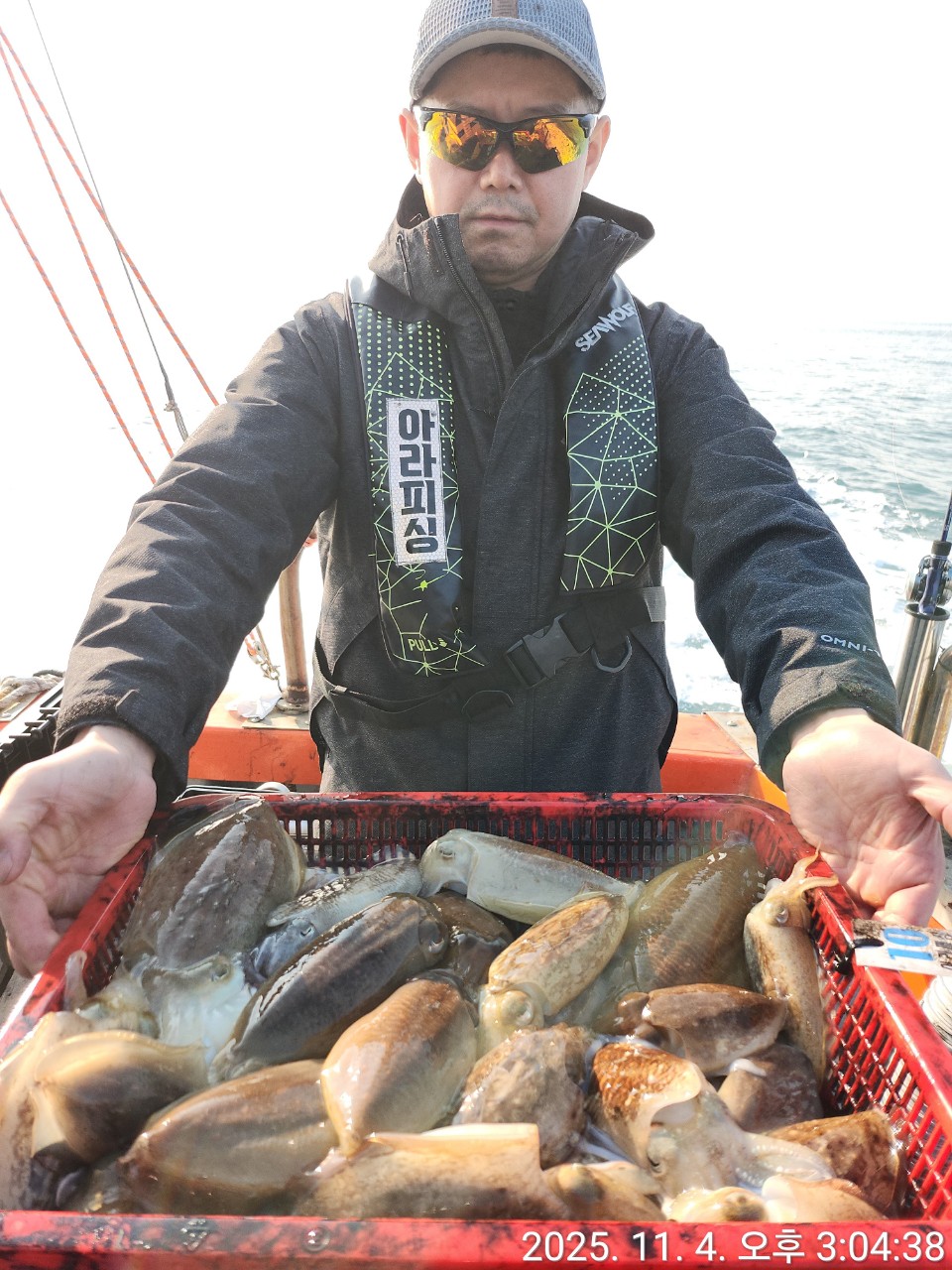 [영흥도아라2호] 11월 4일 조황