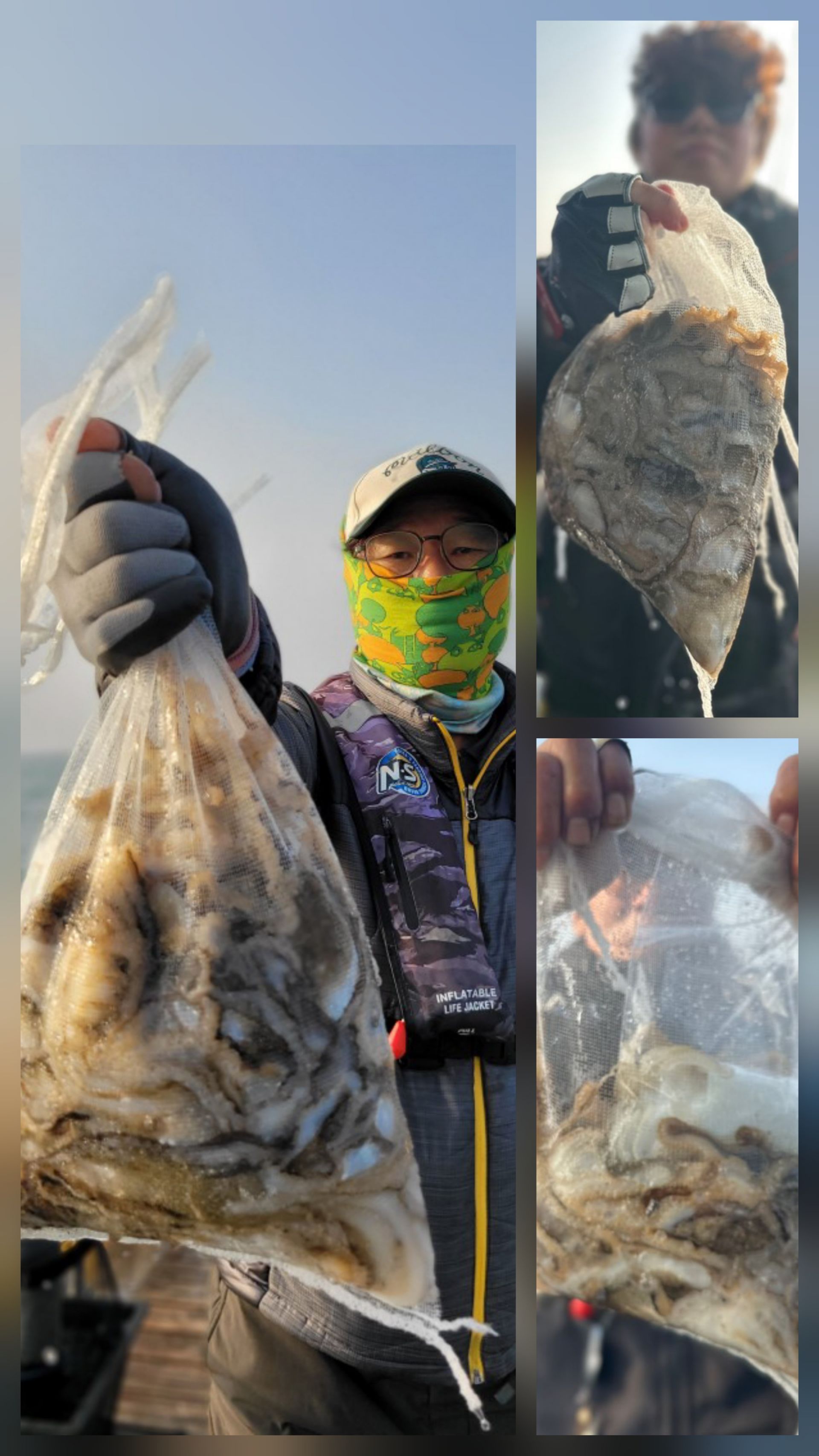 [영흥도아라3호] 11월 30일 조황